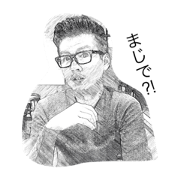 KAITO Uncle KAITO Uncle