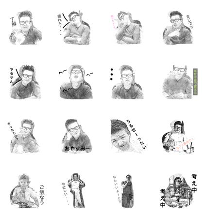 KAITO Uncle KAITO Uncle