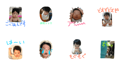 Tachi orignal 4 Tachi orignal 4