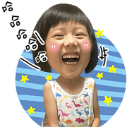 Little "Lu"&"Lu" Little "Lu"&"Lu"