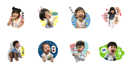 Little "Lu"&"Lu" Little "Lu"&"Lu"