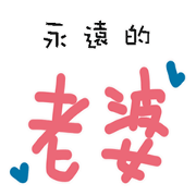 data to data 2 data to data 2