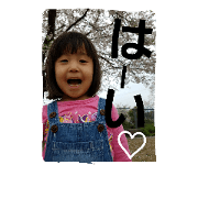 aya's stamp3 aya's stamp3