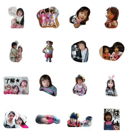 aya's stamp3 aya's stamp3