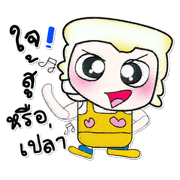 Hi my name is Hatoru..^^ Hi my name is Hatoru..^^