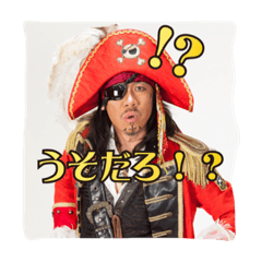 pirates captain sticker