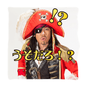 pirates captain sticker pirates captain sticker
