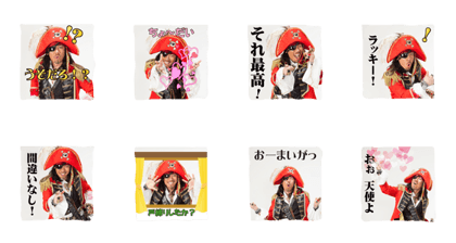 pirates captain sticker pirates captain sticker