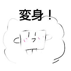 cocoa_20210723090009