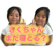 yukiyuiremi yukiyuiremi