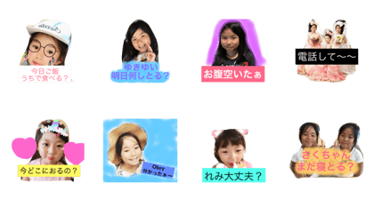 yukiyuiremi yukiyuiremi