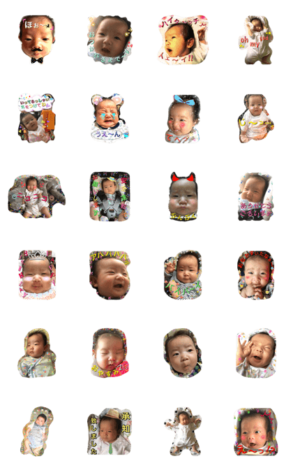 2017cocochan 2017cocochan