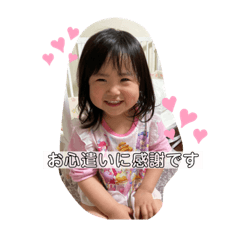 mizuki_20210730122912