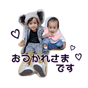 RIAREINA.2 RIAREINA.2