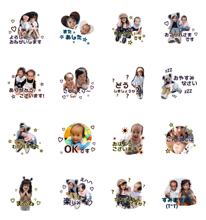 RIAREINA.2 RIAREINA.2