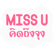 basic word basic word