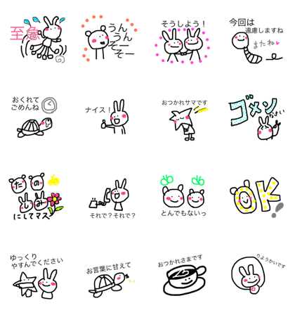 yuru yuru family fukuaya