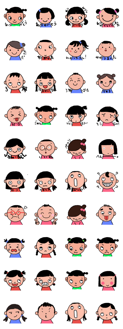 classmate 1-3 classmate 1-3