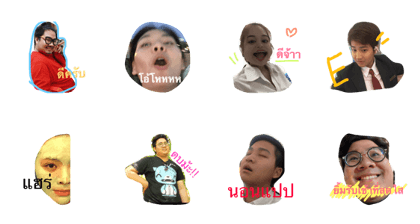 Hi! my friends Hi! my friends