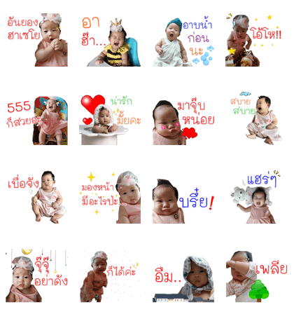 Little_angel