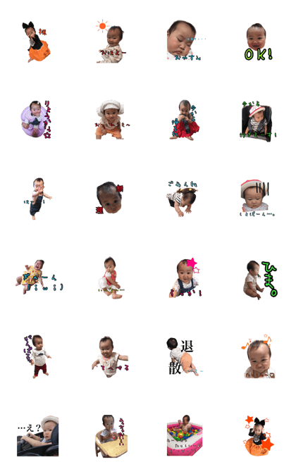 kaechan's stamp kaechan's stamp