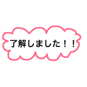 japanese simple stamp japanese simple stamp