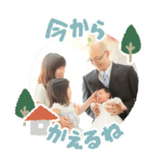 yuka_20210730131213