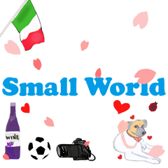 Small World 2021      -スモールワールド-