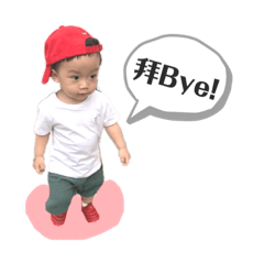 1歲小屁孩┇趴兔對話框系列