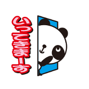 Life of a moving panda