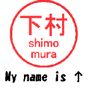 VSTA - Stamp Style Motion [shimomura] -