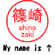 VSTA - Stamp Style Motion [shinozaki] -