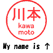 VSTA - Stamp Style Motion [kawamoto] -