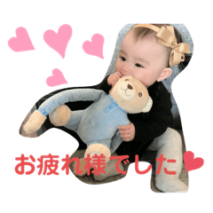 Chan_20210730135144