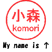 VSTA - Stamp Style Motion [komori] -