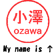 VSTA - Stamp Style Motion [ozawa2] -