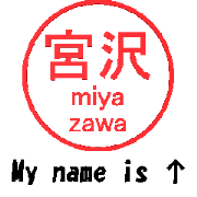 VSTA - Stamp Style Motion [miyazawa] -