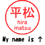 VSTA - Stamp Style Motion [hiramatsu] -