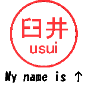 VSTA - Stamp Style Motion [usui] -