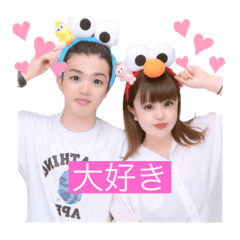 omochi_20210730083120