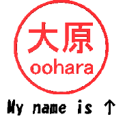 VSTA - Stamp Style Motion [oohara] -