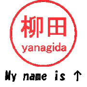 VSTA - Stamp Style Motion [yanagida] -