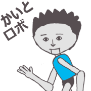 Kaito exclusive lobby is cool Sticker Kaito exclusive lobby is cool Sticker