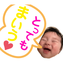 omochi_20210730114943
