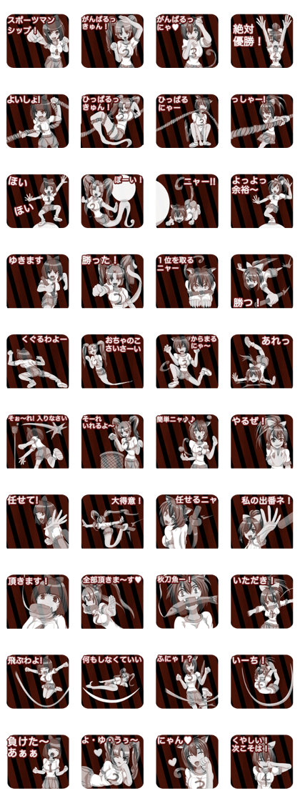 sports festival Dandy Slanting border sports festival Dandy Slanting border