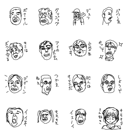 kimootazukan kimootazukan