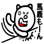 Doggy Ken Ken 2 Doggy Ken Ken 2