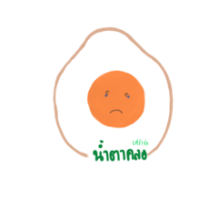 eggswp