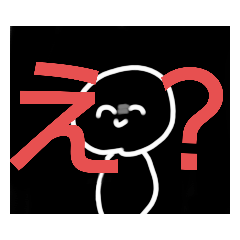 ((((  '-'&nbsp; &nbsp;))))