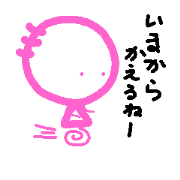 teru_ boy 6 teru_ boy 6